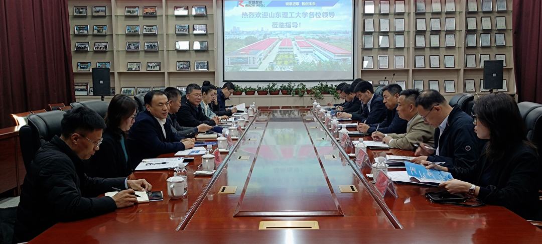 山東理工大學(xué)黨委常委、副校長陳靖一行蒞臨銳智開展走訪調(diào)研活動