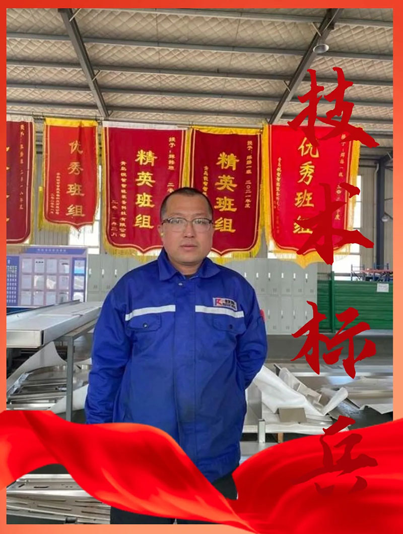 焊工標(biāo)兵欒俊杰：匠心獨(dú)運(yùn)，品質(zhì)卓越